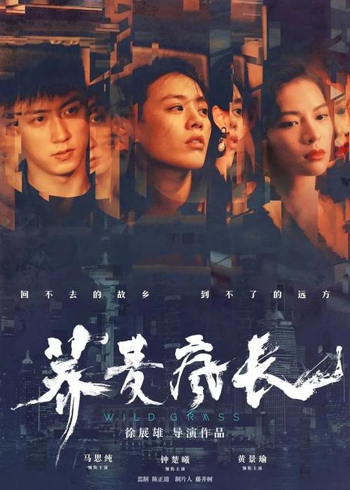 自建房房产证换不动产证